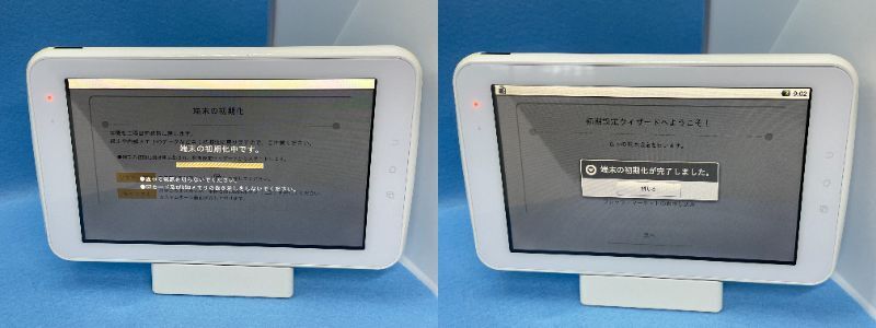 【ユーズド】光LINK 光iフレーム WDPF-701ME 7インチ Android搭載 タブレット型端末 デジタルフォトフレーム_画像7