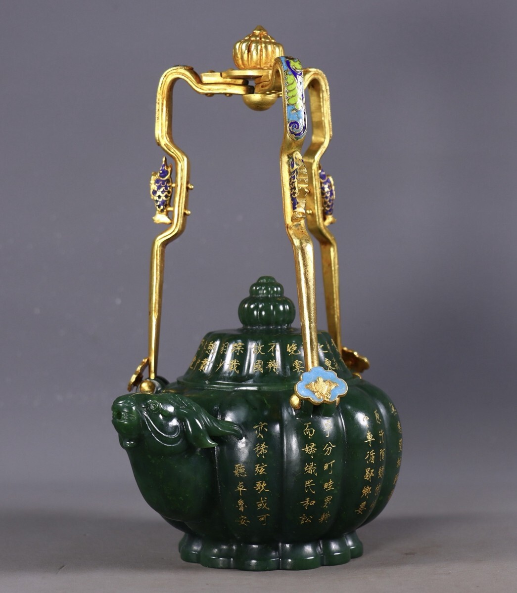 館蔵珍品乾隆年製 和田玉 碧玉彫 羊頭提梁壺【仁】極細工