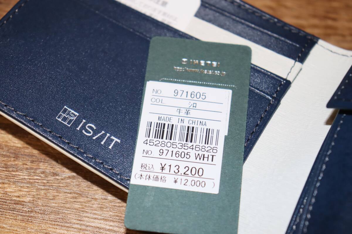 送料無料 即決【未使用】 IS/IT ★ タンニン鞣し 牛革 二つ折り財布 ペッパー ★ イズイット 税込定価1万3200円 971605 併_画像10