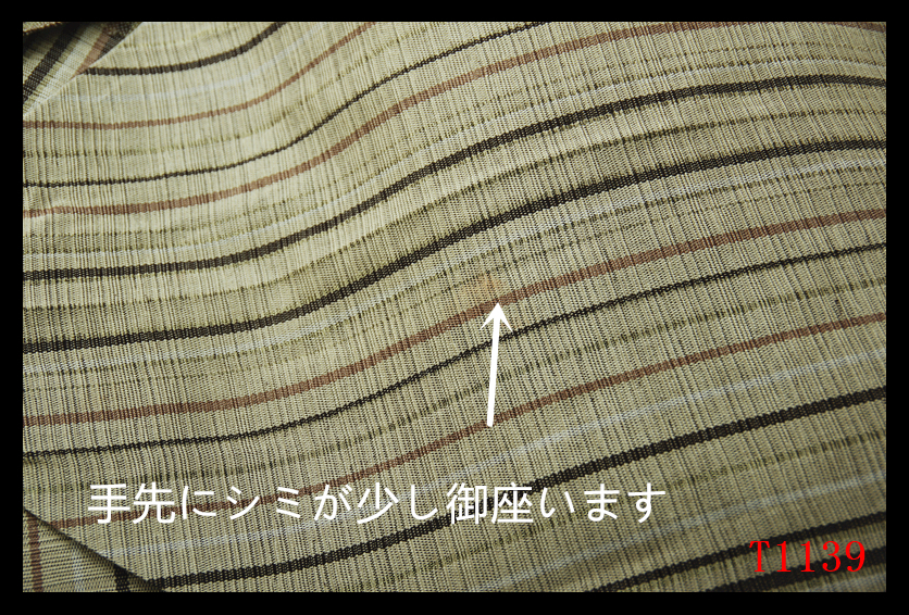 蔵【T1139】厳選逸品　夏帯　間道紋　透かし　砂色地　気品豊かに　正絹純金糸高級美術名古屋帯　◇検簪着物袋帯和装小物帯締め_画像9