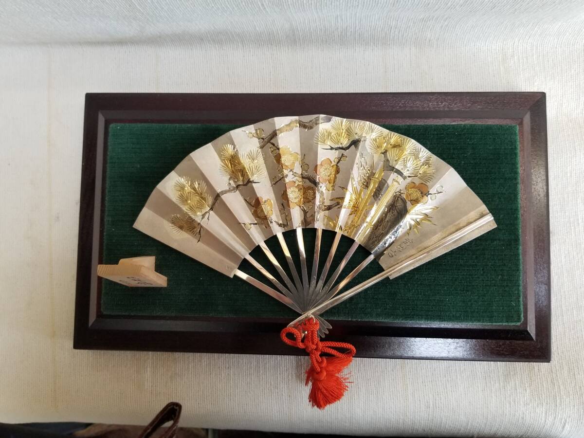 武比古作 純銀 扇扇子 松竹梅 7号 送料無料