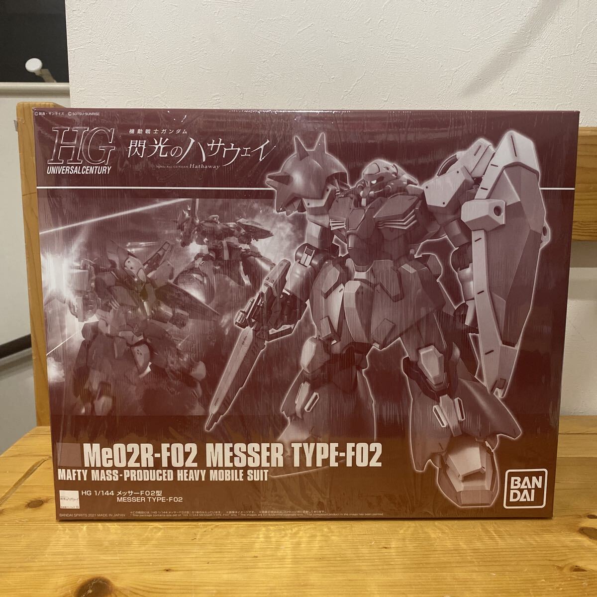 HGUC 1/144 閃光のハサウェイ 機動戦士ガンダム Me02R-FO2 メッサーF02型　 未組立品_画像1