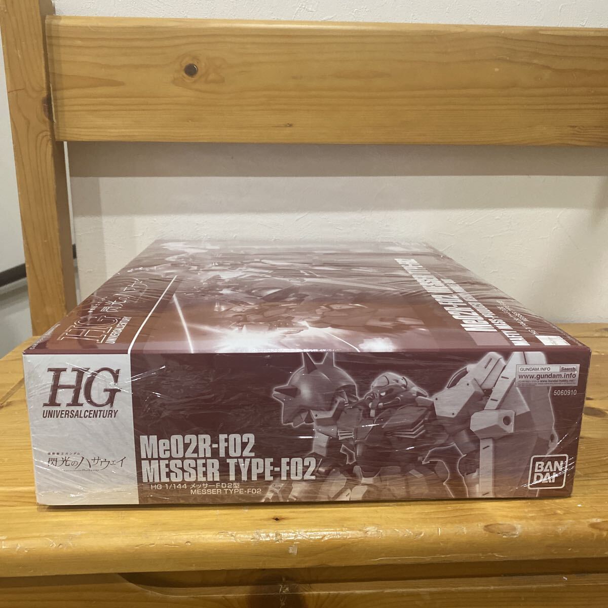 HGUC 1/144 閃光のハサウェイ 機動戦士ガンダム Me02R-FO2 メッサーF02型　 未組立品_画像3