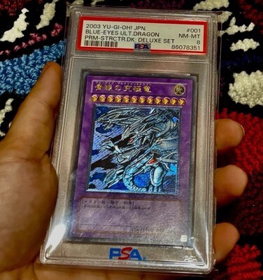 【遊戯王】 山 PSA8 遊戯王 Ultimate Rare PSA 8 NM+ Blue-Eyes Ultimate Dragon SDX