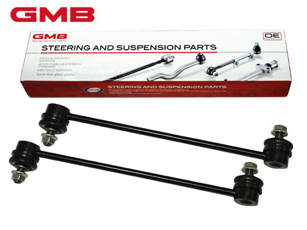 Every DA64V DA64W стабилизатор links tabi ссылка передние левое и правое 2 шт. комплект H17~ GMB Every DA64V DA64W стабилизатор links tabi ссылка передние левое и правое 2 шт. комплект H17~ GMB