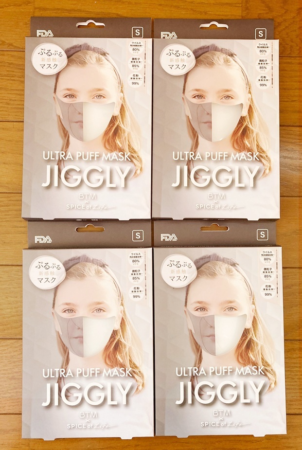 JIGGLY ジグリー　ウルトラパフ マスク（ホワイト　S）4枚セット！_画像1