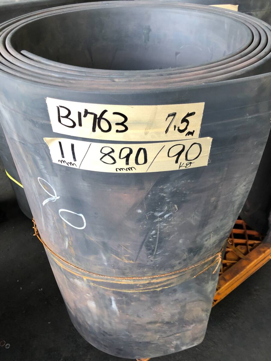 B'1763 ширина 890 резина коврик roll коврик резина сиденье Raver коврик резина доска парковка . место . доска кузов садоводство сельское хозяйство . сельское хозяйство защита от сорняков звукоизоляция защита окружающих объектов гараж 