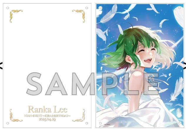 新品未開封　ランカ・リー　誕生日記念　アクリルパネル　完全受注生産　マクロスF 完全受注販売】ランカ・リー誕生日記念 A4レイヤーアクリル