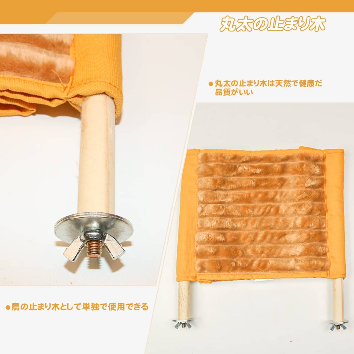  жердочка содержит длиннохвостый попугай птица. игрушка bird палатка длиннохвостый попугай хомяк teg- гамак теплый мелкие животные. дом. гнездо teg-. подходит 