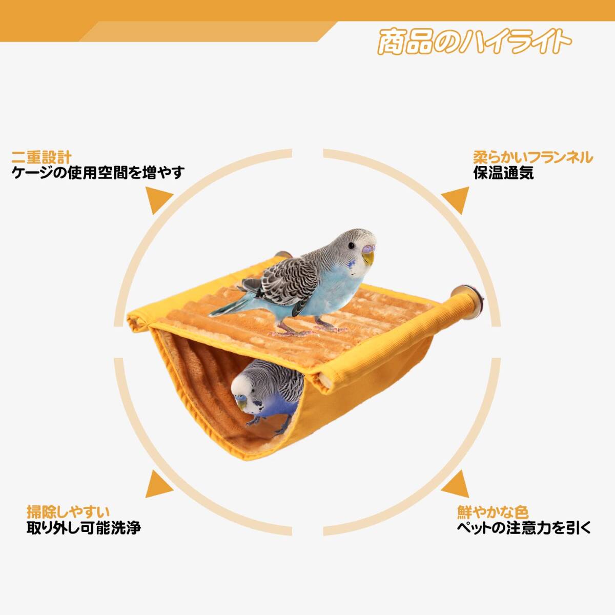  жердочка содержит длиннохвостый попугай птица. игрушка bird палатка длиннохвостый попугай хомяк teg- гамак теплый мелкие животные. дом. гнездо teg-. подходит 