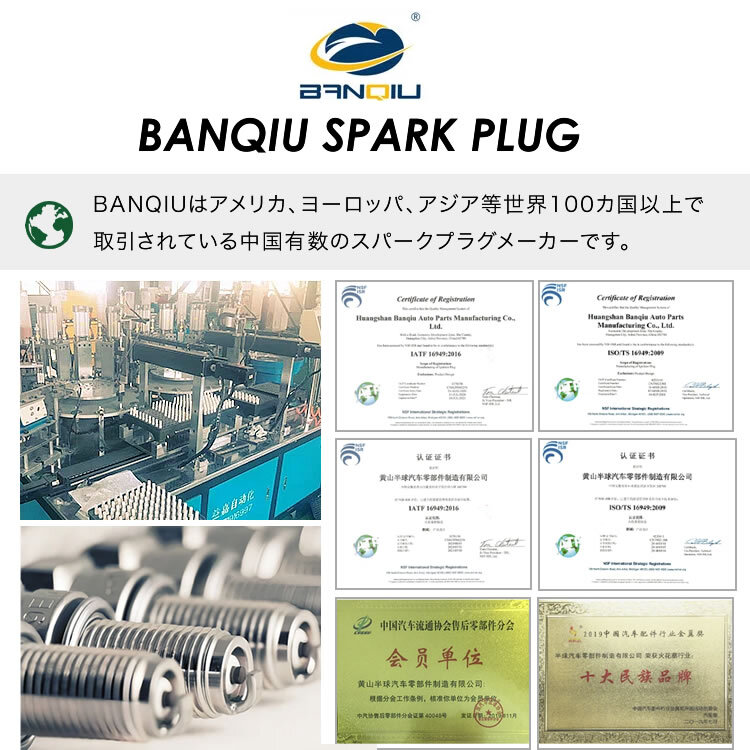 ZVW30 プリウス H21.5-H27.12 イリジウムプラグ スパークプラグ 4本 90919-01275/90919-01253_画像4