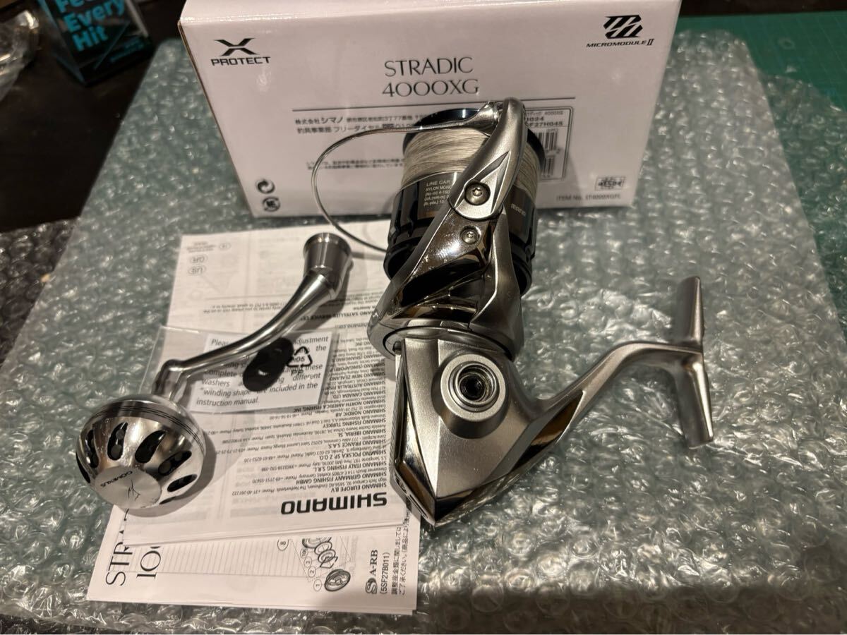 シマノ　ストラデック4000xg シマノ ストラディック 4000XG (リール) 価格比較 - 価格.com