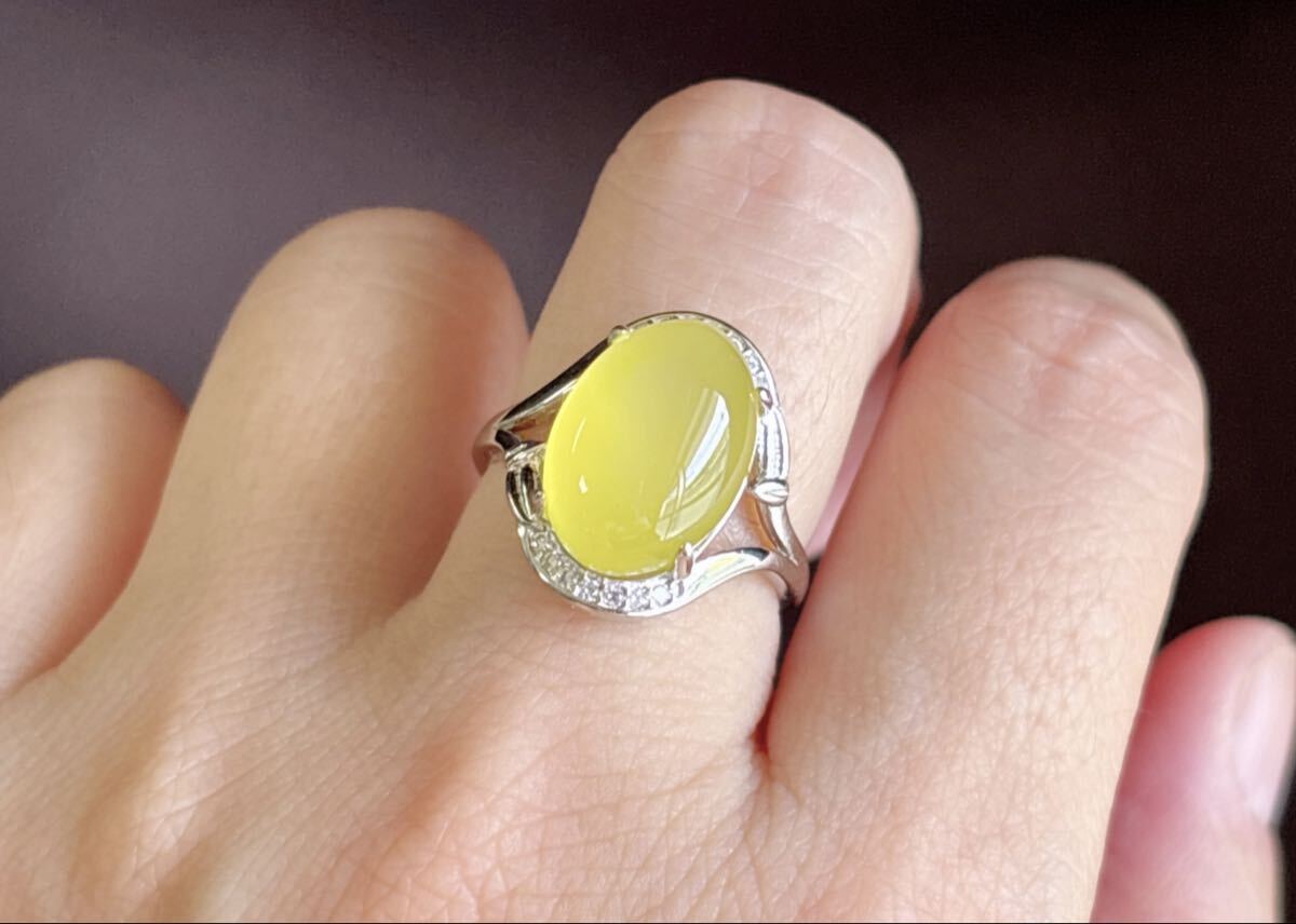 天然石 黄玉髓瑪瑙のリング指輪(番号A4768)_画像1