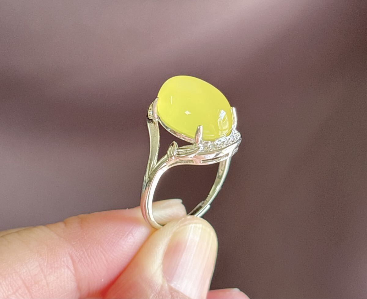 天然石 黄玉髓瑪瑙のリング指輪(番号A4768)_画像5