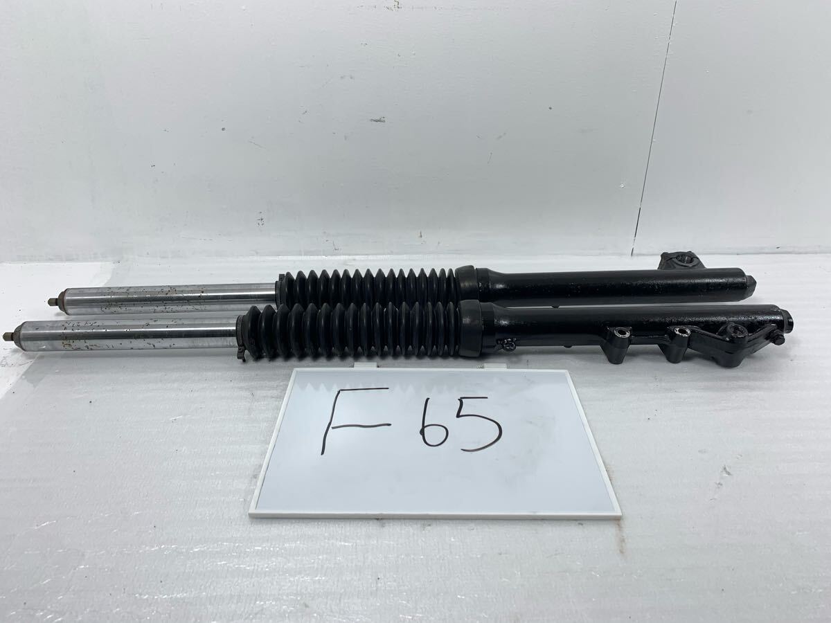 F65 ホンダ　ATC200 TD05 フロントフォーク　