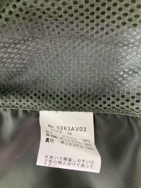 HYSTERIC GLAMOUR ヒステリックグラマー　ベスト　0263AV03　フィッシング　ミリタリー