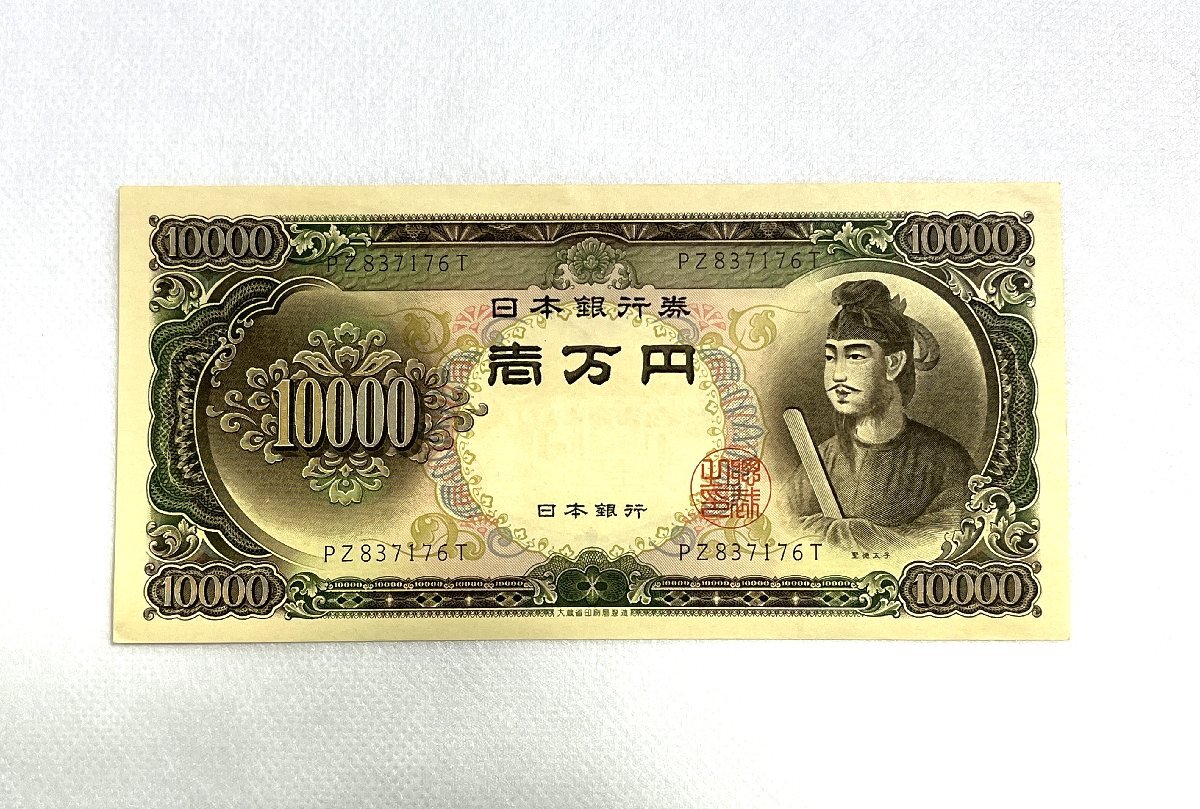 カルビー プロ野球カード 77年 青版 No219 山田久志 カルビー プロ野球