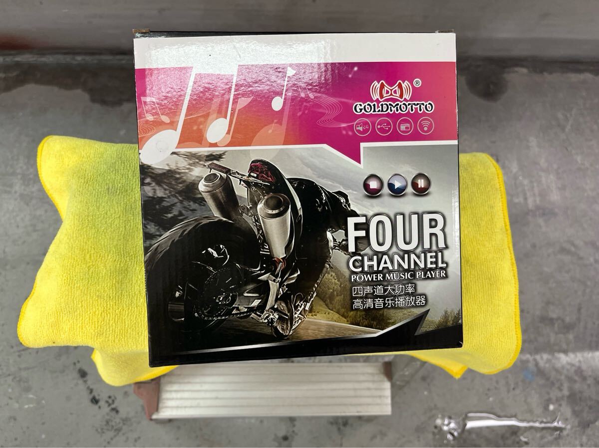 GOLD MOTTO 4CH-アンプキット JM-20Ver 4チャンネル多機能オーディオキット オートバイや車などに!!_画像1