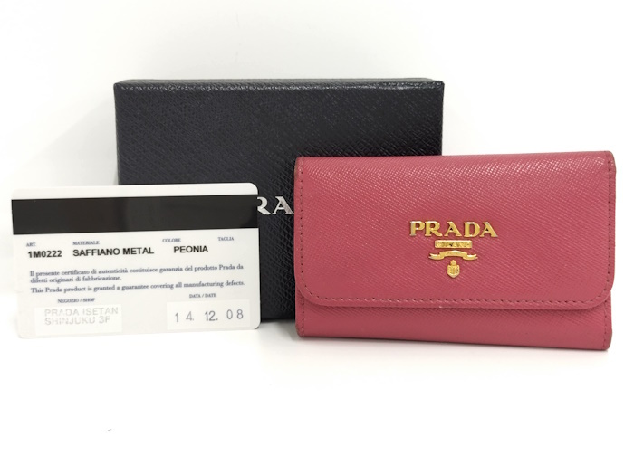 PRADA 6 полосный чехол для ключей safia-no кожа розовый 1M0222