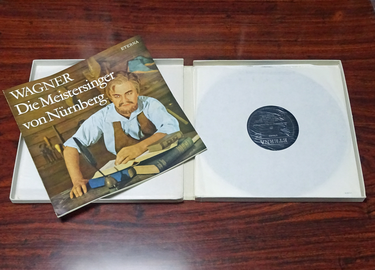 東独ETERNA　ニュルンベルクのマイスタージンガー　カラヤン　SKD 東独ETERNA ヴァーグナー「ニュルンベルクのマイスタージンガー