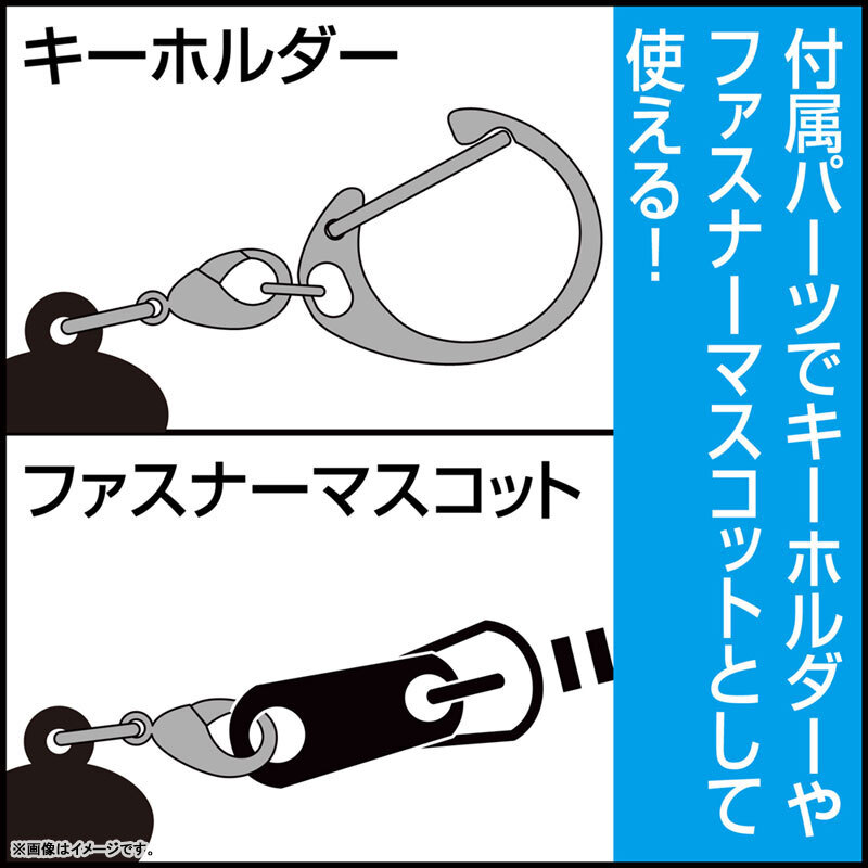 TVアニメ『うる星やつら』 テン アクリルつままれ キーホルダー ファスナーマスコット 新品 送料無料_画像2