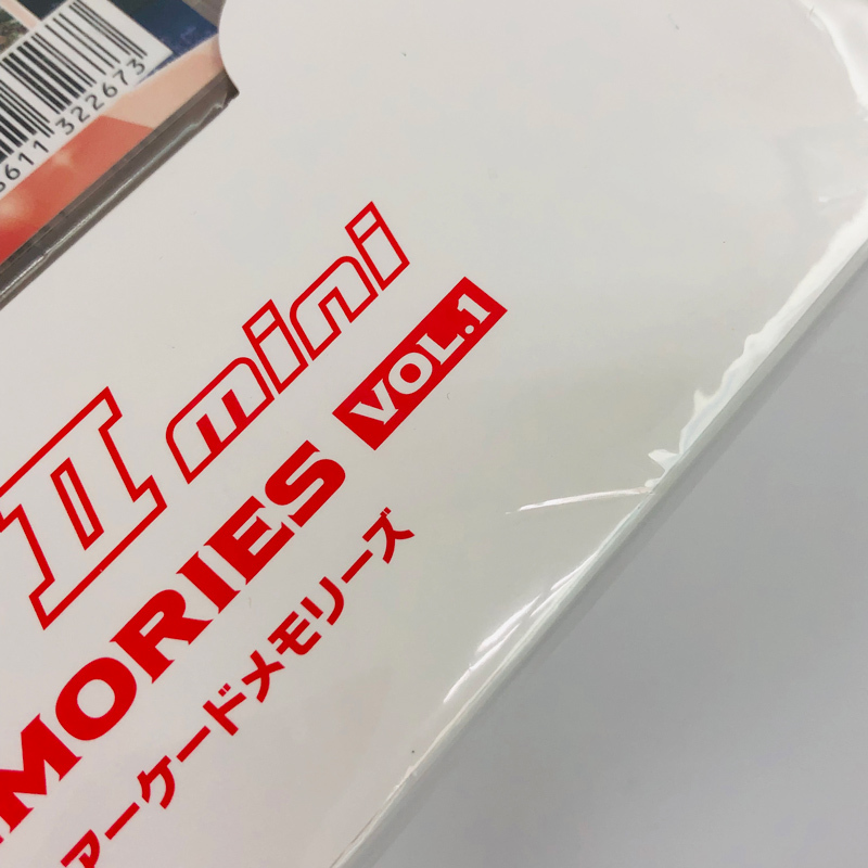 タイトー イーグレットツー ミニ 専用ソフト アーケードメモリーズ Vol.1 TAITO EGRET II mini ARCADE MEMORIES《ゲーム?山城店》◆R1074