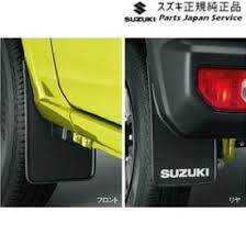 【新品未開封】ジムニー JB64W スズキ純正 マッドフラップセット ブラック 72201-77R00-BK1_画像1