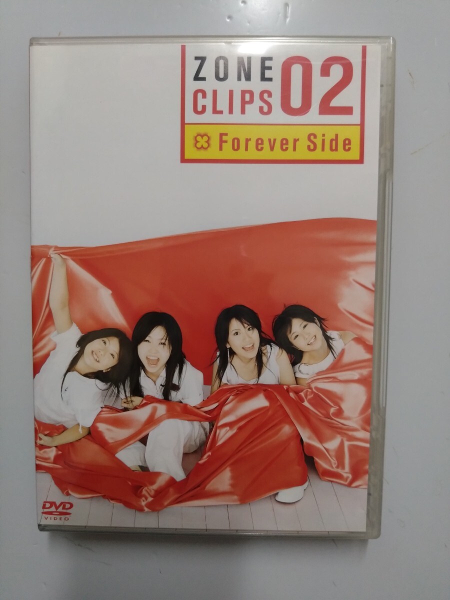 ZONE CLIPS 02~Forever Side~ZONE DVD_画像1