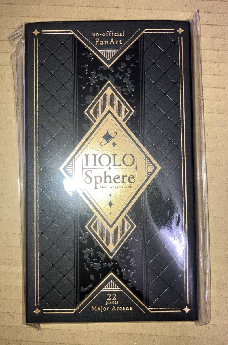 P00】刀剣乱舞 Fate FGO 他 ぬいぐるみ まとめ大量グッズセット品 C105 C106 かれー☆らいす ホロライブ HOLO-SPHERE タロット 大