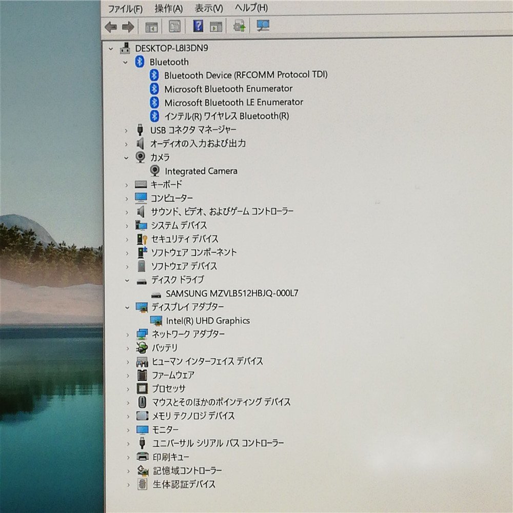 ★第7世代/BIOS起動/訳あり/1円スタート★NEC VersaPro VKT12H-3 [Core i5 7Y54-1.20GHz/8GB/12.5] (702) 中古パソコン ノートPC ジャンク 激安 赤字覚悟 Wi-Fi有 東芝 ノートパソコン U63⁄J 第8世代 Core i5