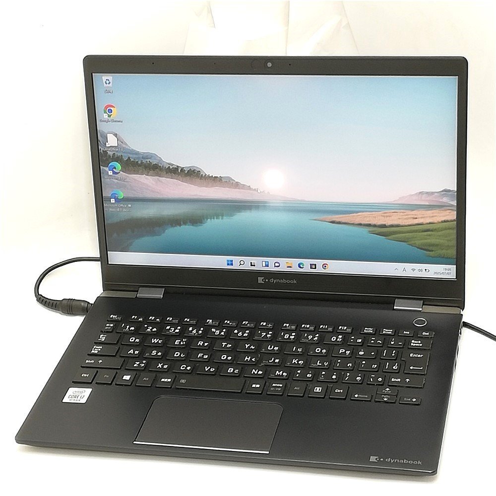 NEC VersaPro PC-VKM17BZG9 (Win11認証済み/i5/13.3型/8GB