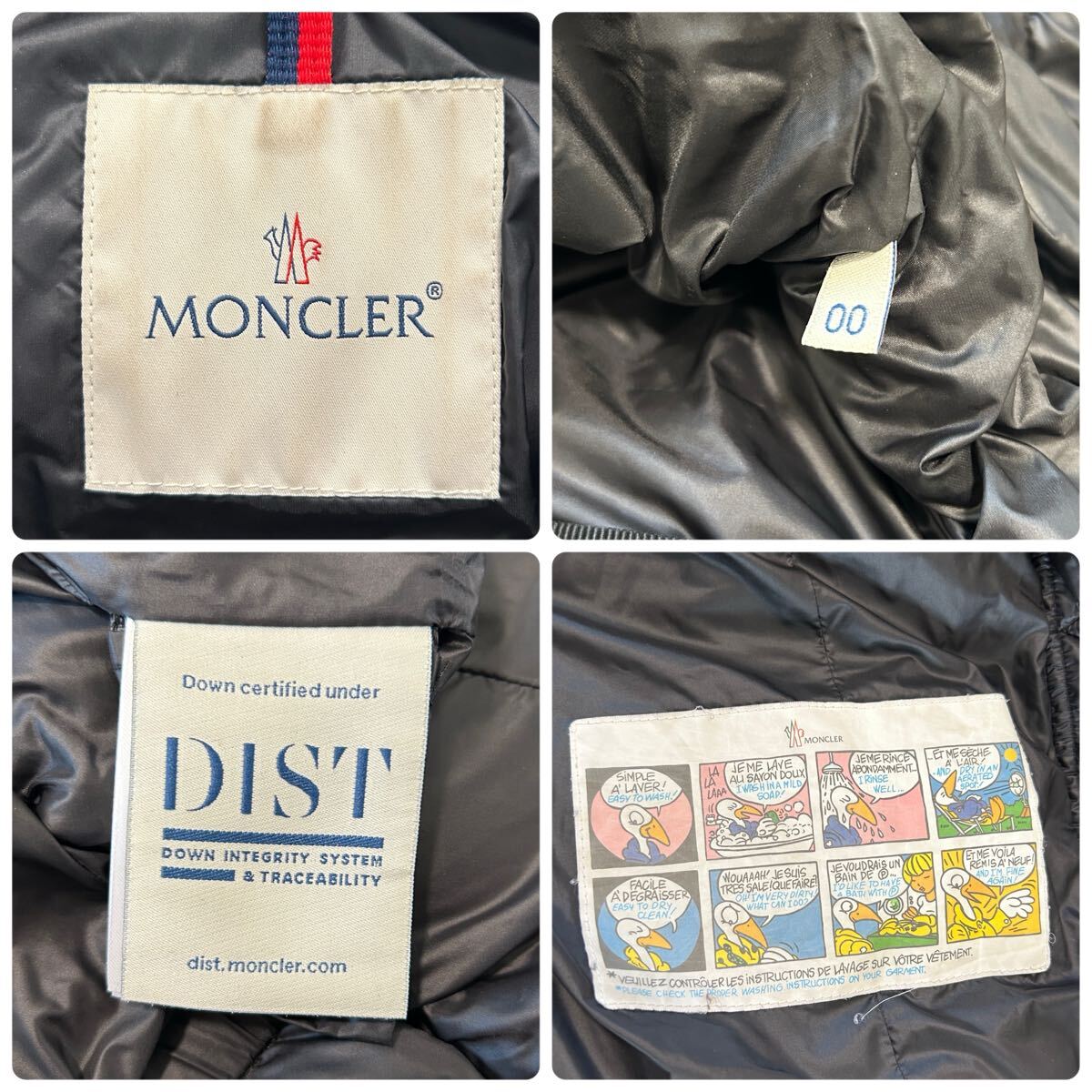 MONCLER モンクレール BOED ボエ リアルファー ダウンジャケット ベルト付き サイズ00_画像7