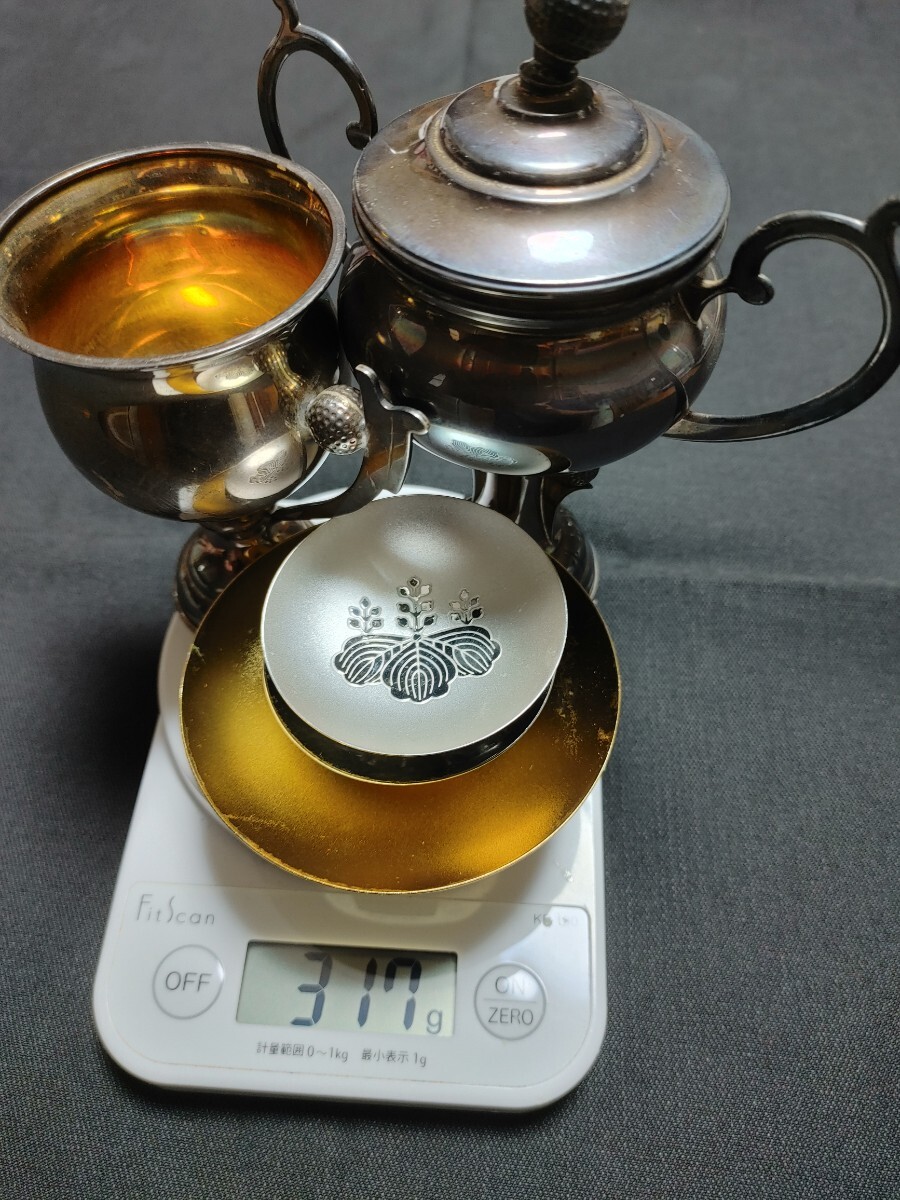 銀製 盃 銀杯 トロフィー 190g シルバー 骨董品 ☆ 純銀 SILVER ☆ 銀杯 銀盃 カップ トロフィー 銀製品 まとめ