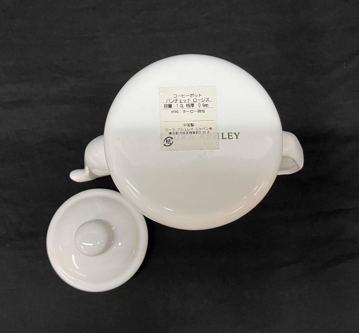 LAURA ASHLEY Laura Ashley кофейник Bunch . draw jiz сигнал low магазин квитанция возможно 