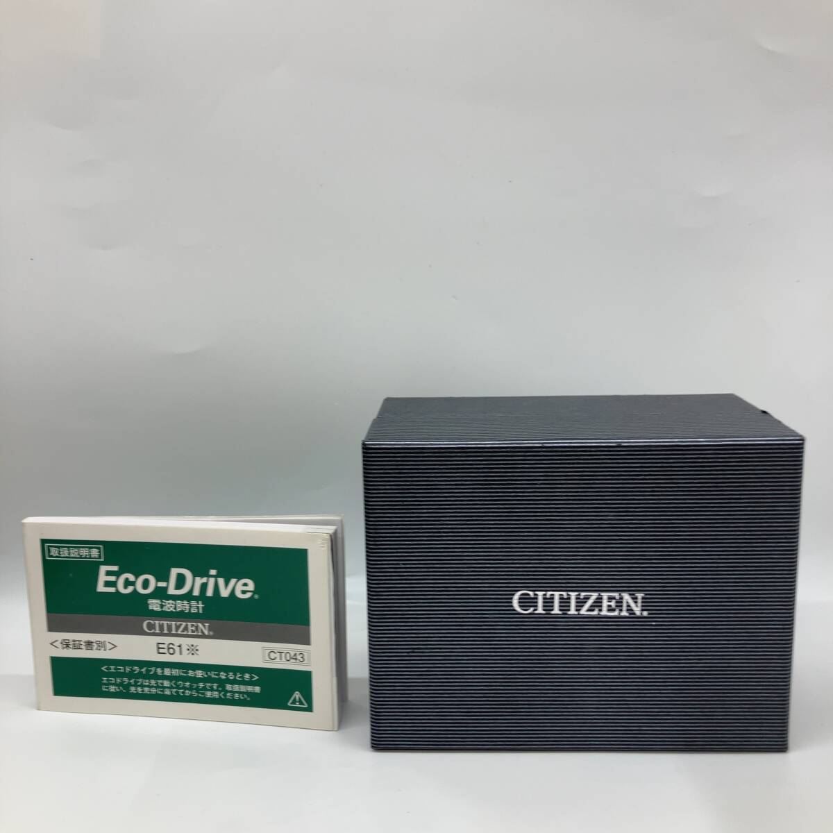【箱説付き】CITIZEN シチズン PROMASTER プロマスター E610-S062926 電波ソーラー 腕時計 店舗受取可_画像7