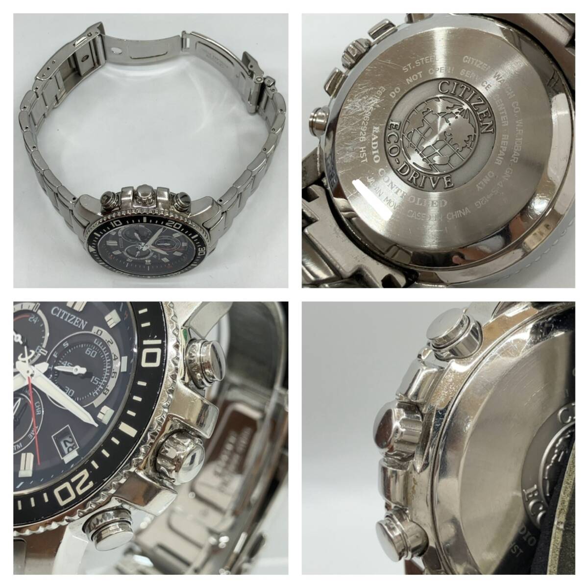 【箱説付き】CITIZEN シチズン PROMASTER プロマスター E610-S062926 電波ソーラー 腕時計 店舗受取可_画像6