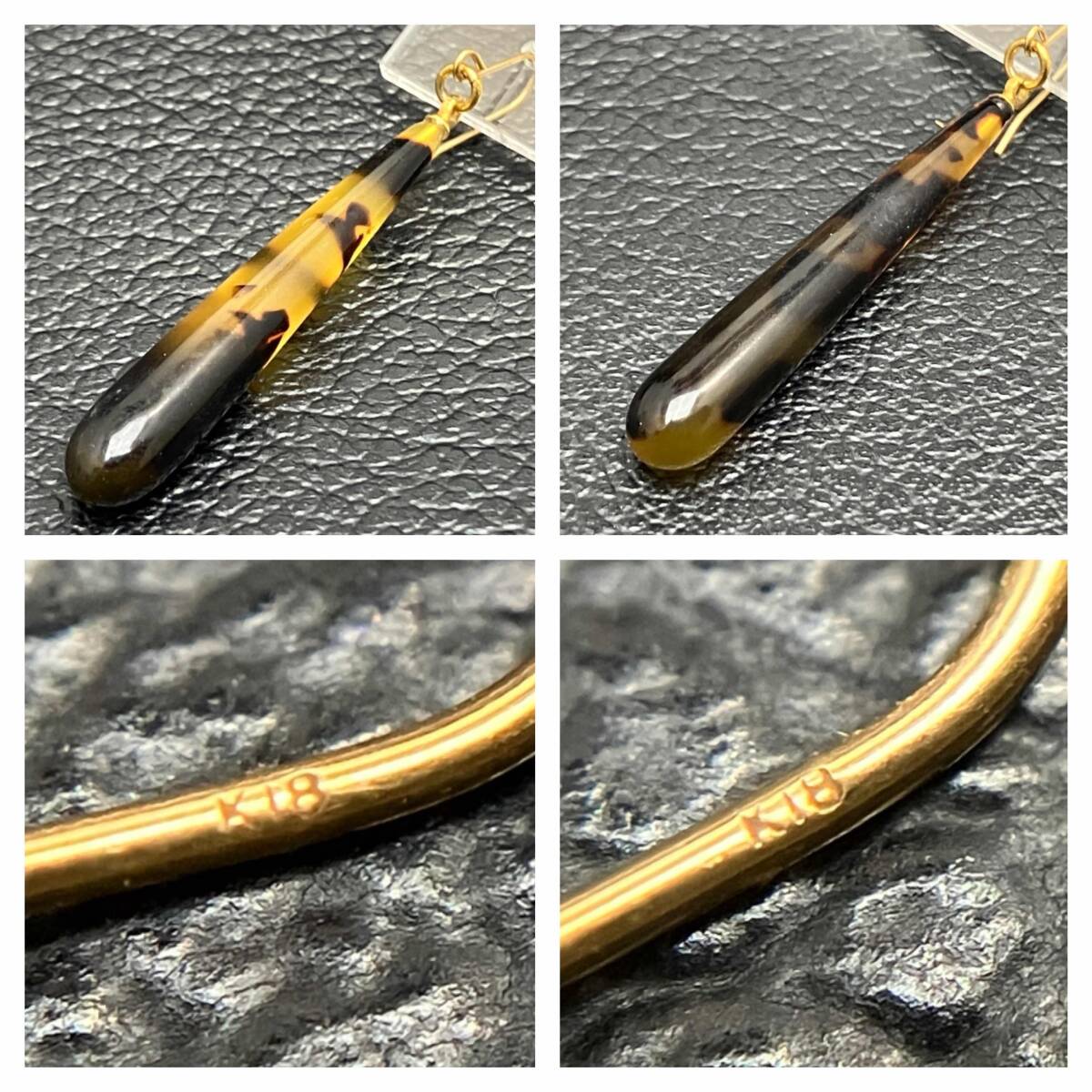 デザイン ピアス ポストのみK18 総重量 1.8g 金 イエロー ゴールド 店舗受取可_画像4