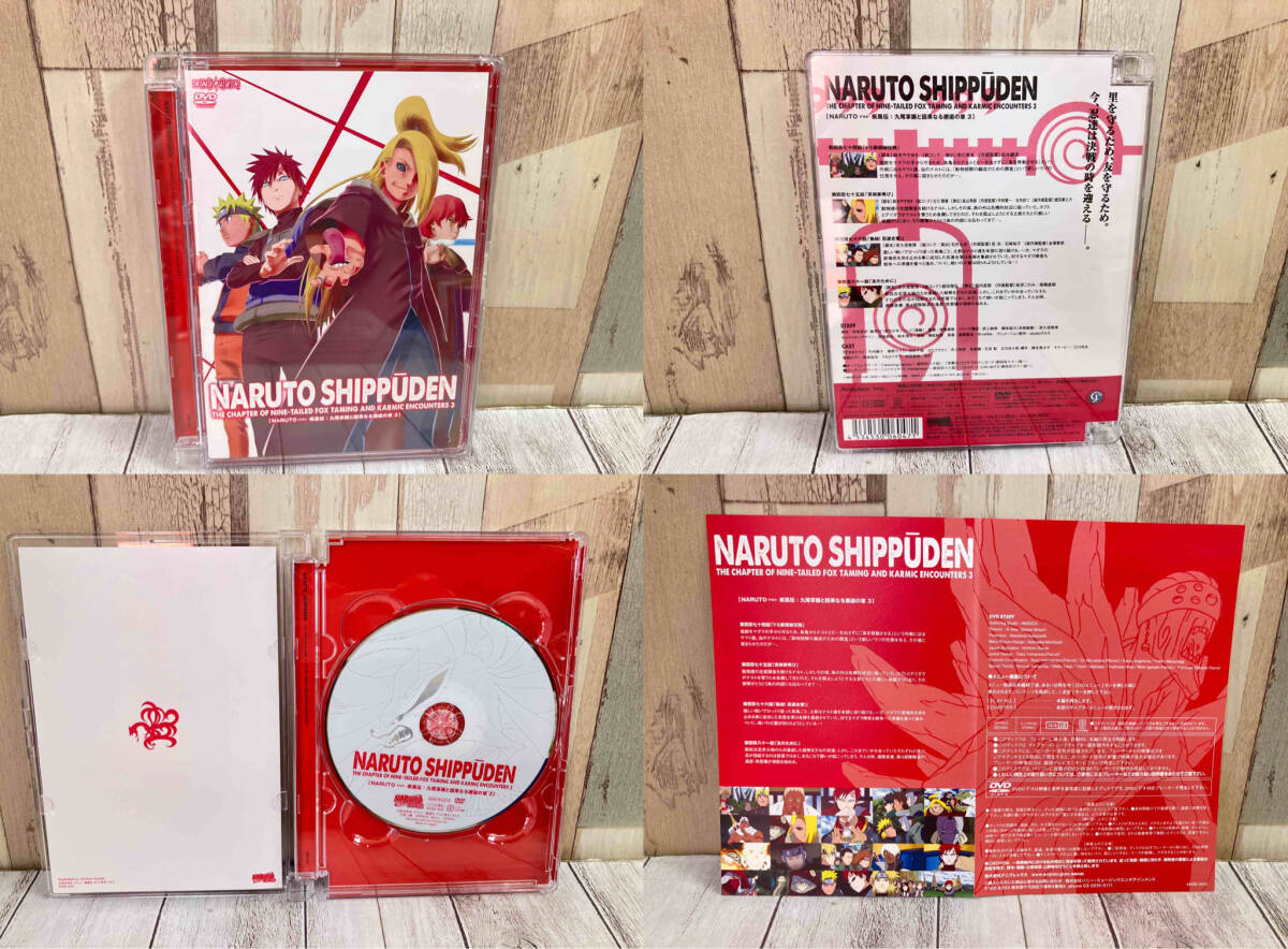 NARUTO ナルト 疾風伝 九尾掌握と因果なる邂逅の章 初回版全6巻セット Amazon.co.jp: NARUTO-ナルト- 疾風伝 九尾掌握と因果なる邂逅の