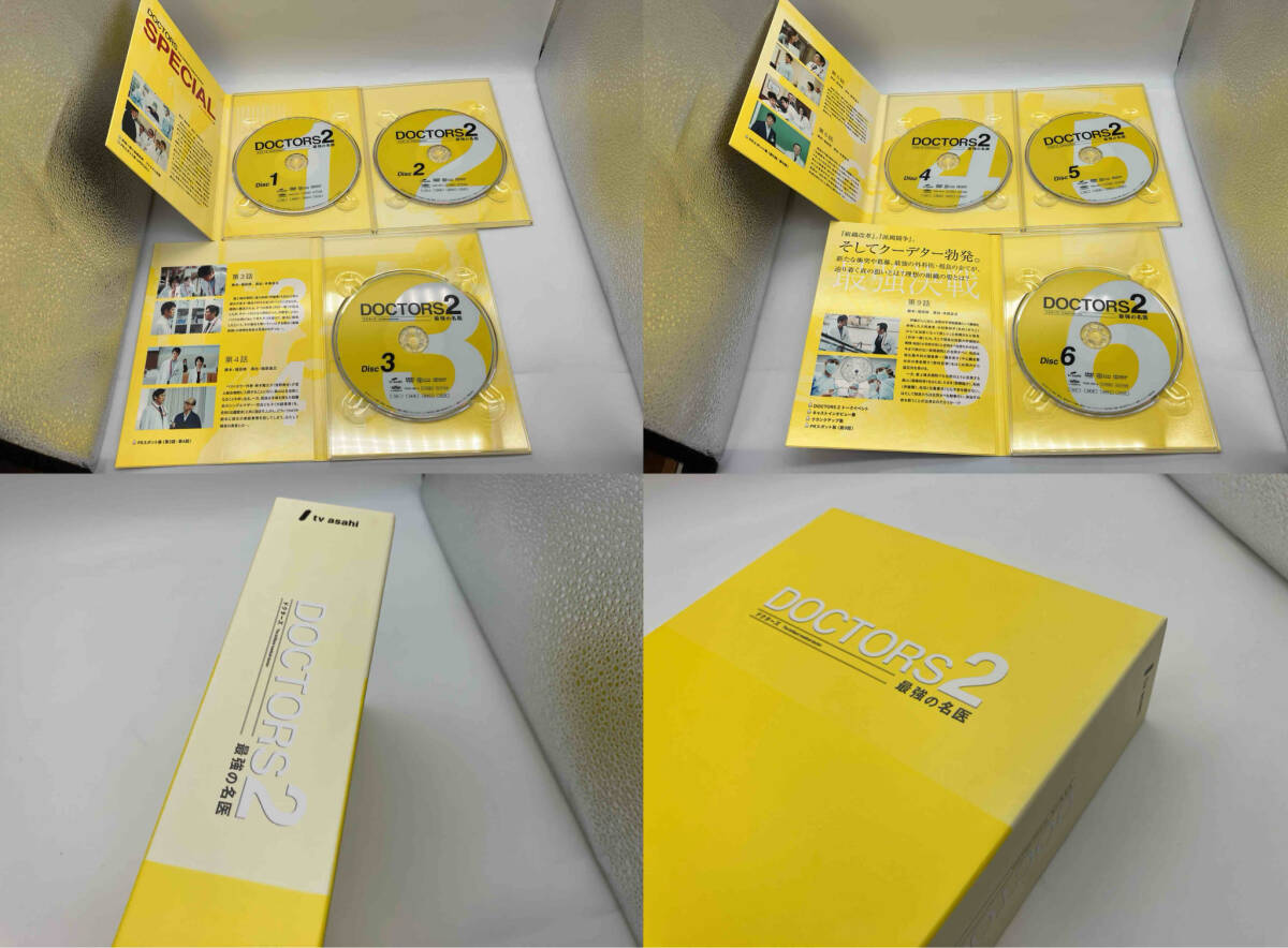 【外箱日焼け】ジャンク DVD DOCTORS 2 最強の名医 DVD-BOXの画像9