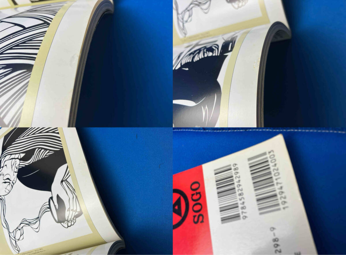 宮田雅之の切り絵[八犬伝] 宮田雅之_画像4