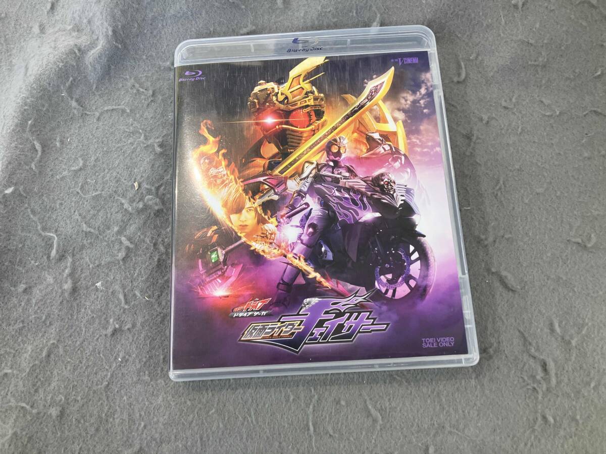  Drive Saga Kamen Rider Chaser (Blu-ray Disc)
