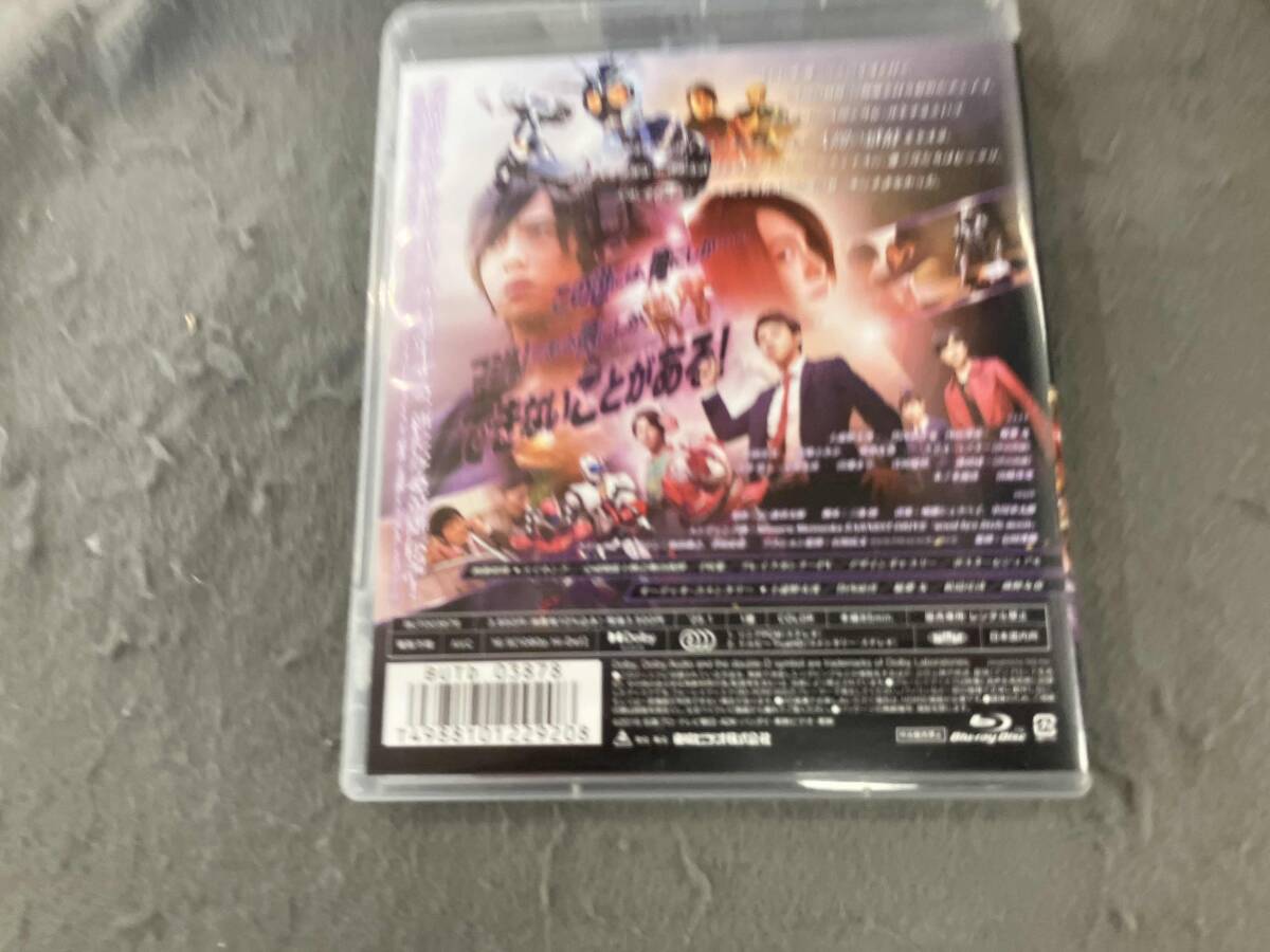  Drive Saga Kamen Rider Chaser (Blu-ray Disc)