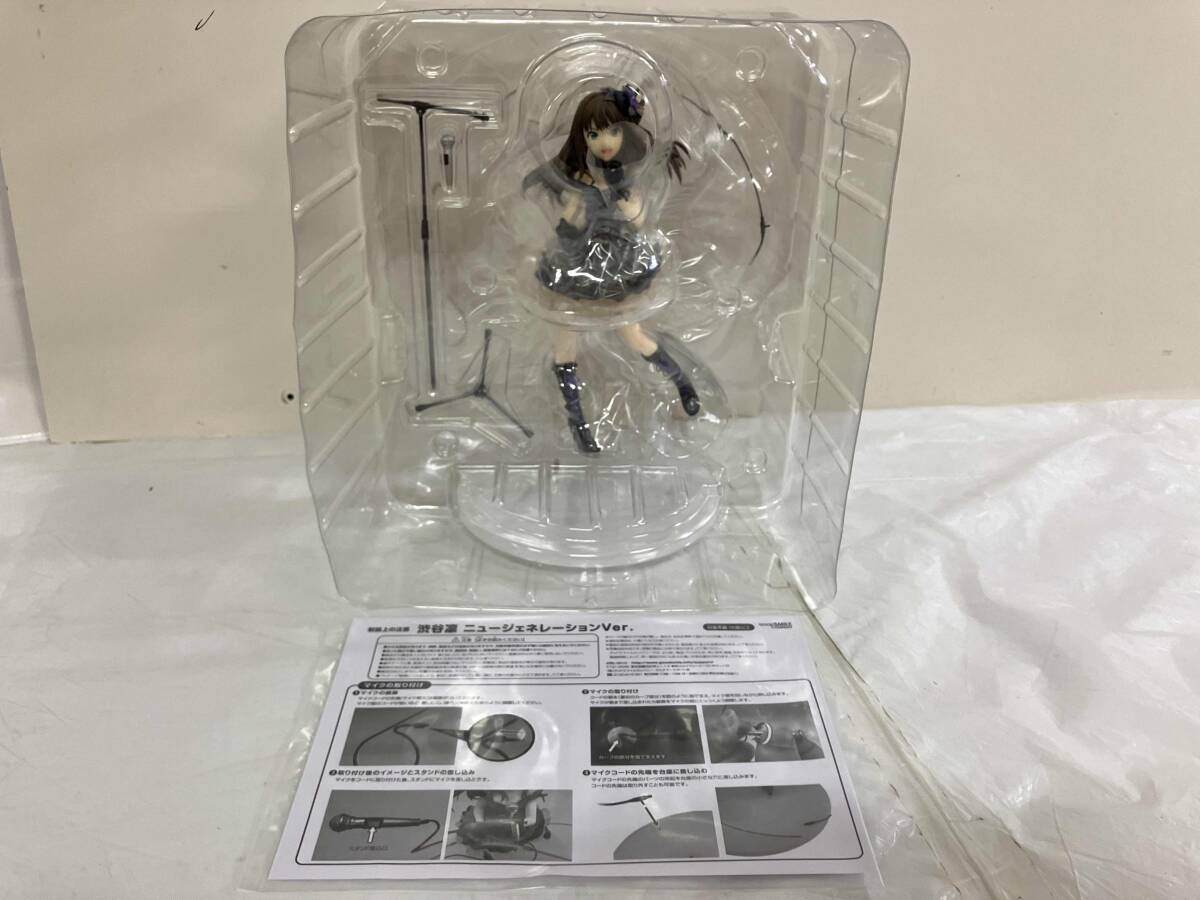 (再販)グッドスマイルカンパニー 渋谷凛 ニュージェネレーションVer. 1/8 「アイドルマスター シンデレラガールズ」 開封済_画像4