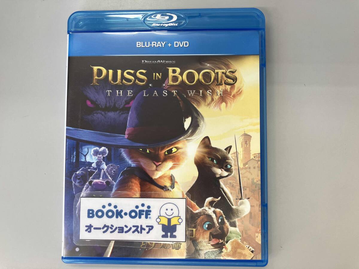  длина ... да . кошка .9.. жизнь (Blu-ray Disc+DVD)