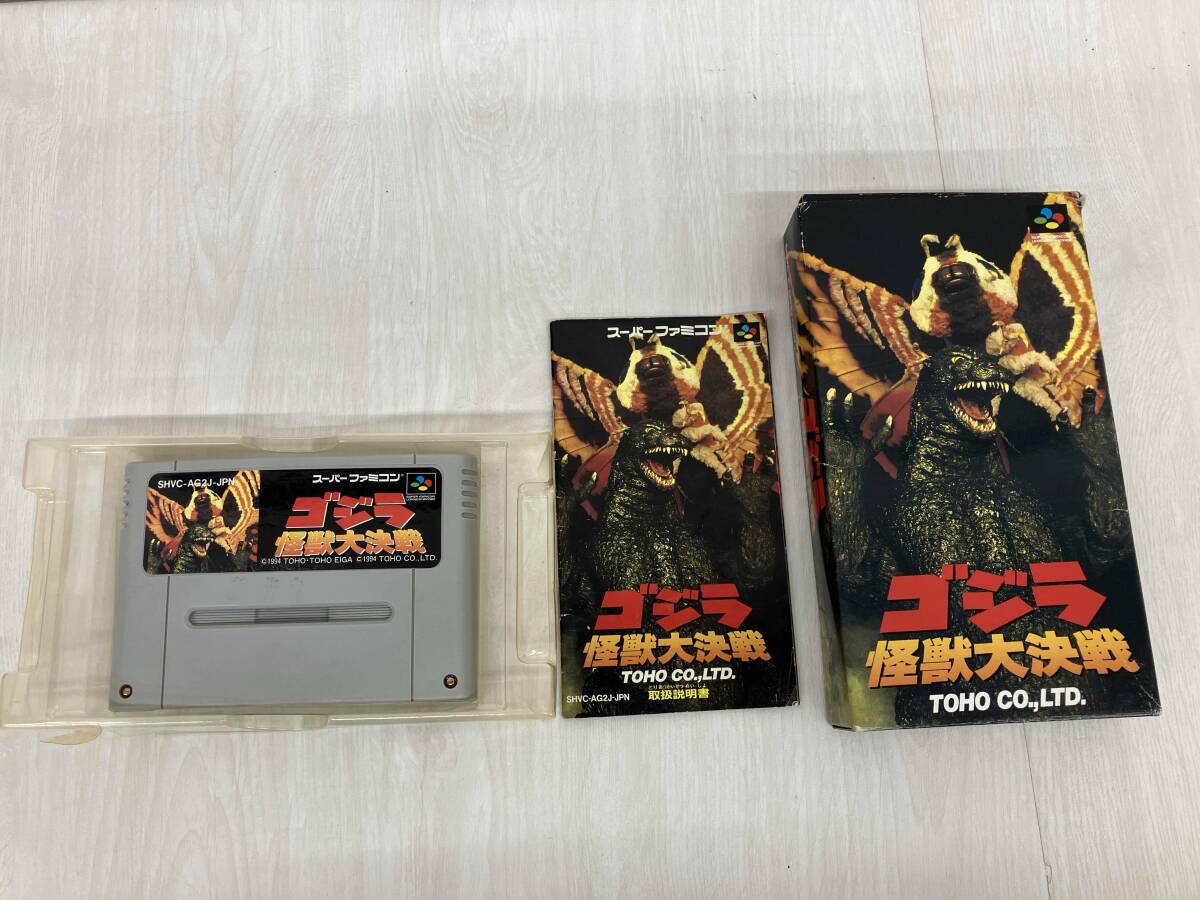 ゴジラ怪獣大決戦_画像4