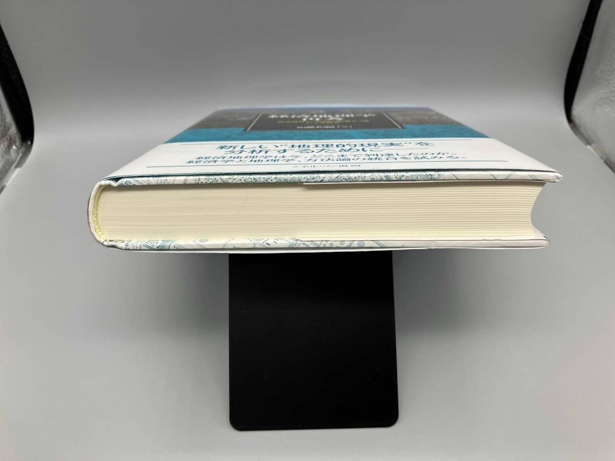  экономика география . повторный . Kato мир .