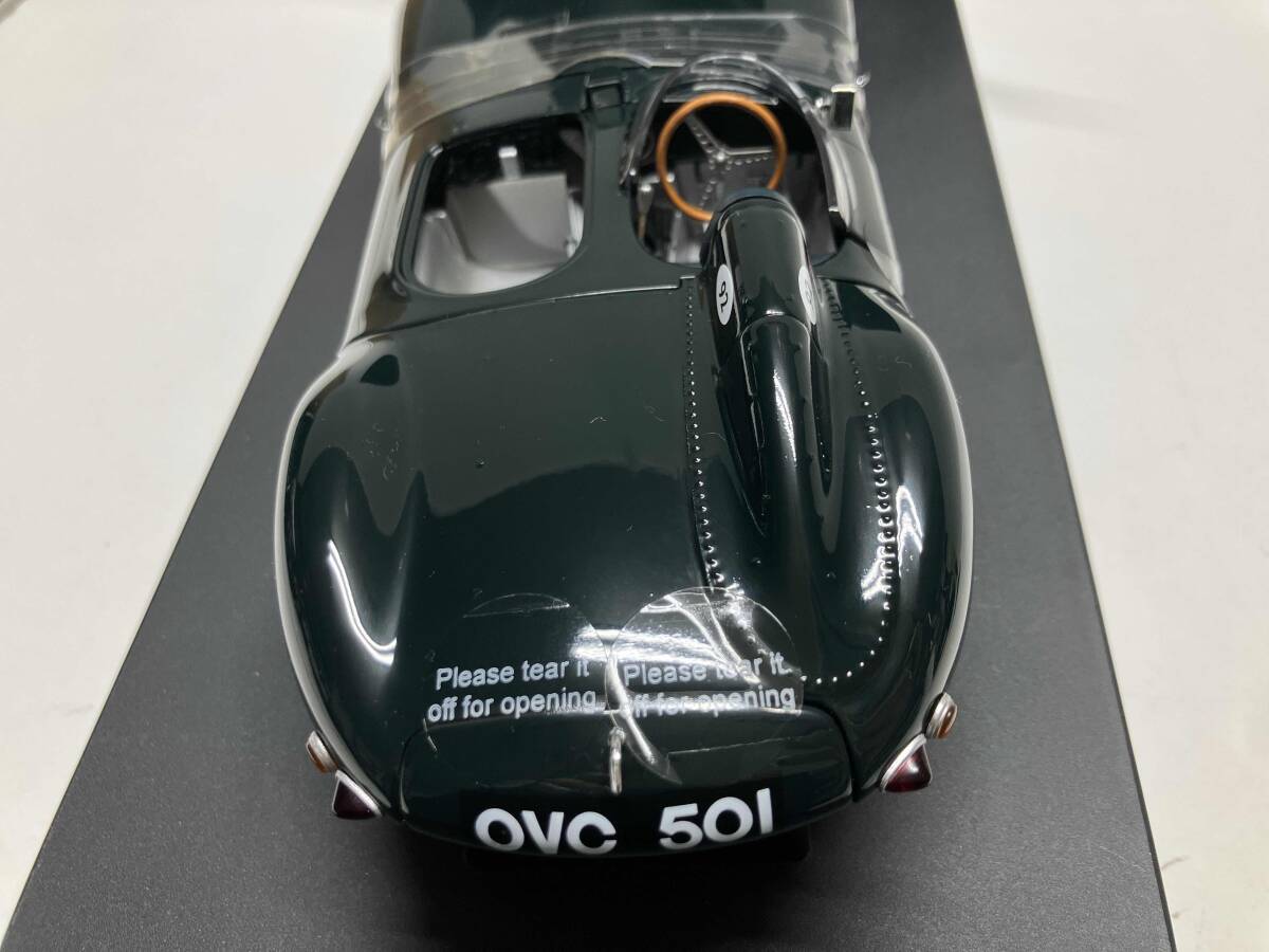 AUTO art CLASSICS DIVISION 1:18 JAGUAR D-TYPE_画像6