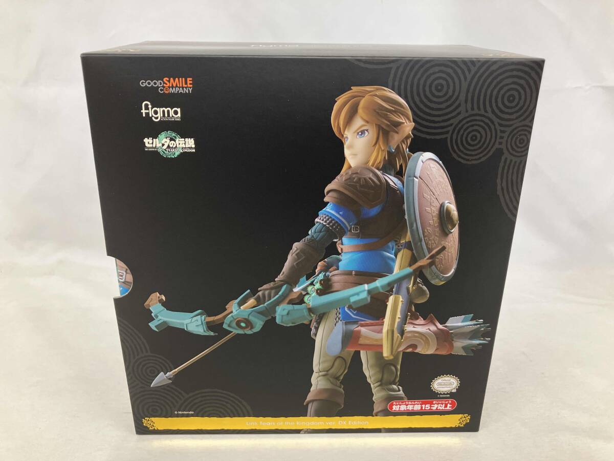 リンク ティアーズ オブ ザ キングダム figma626 figma 626-DX ゼルダの伝説 リンク ティアーズ オブ ザ