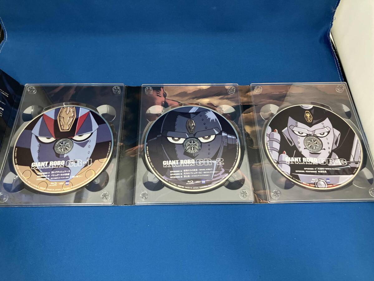 ジャイアントロボ THE ANIMATION~地球が静止する日~Blu-ray BOX スタンダードエディション(Blu-ray Disc)の画像4