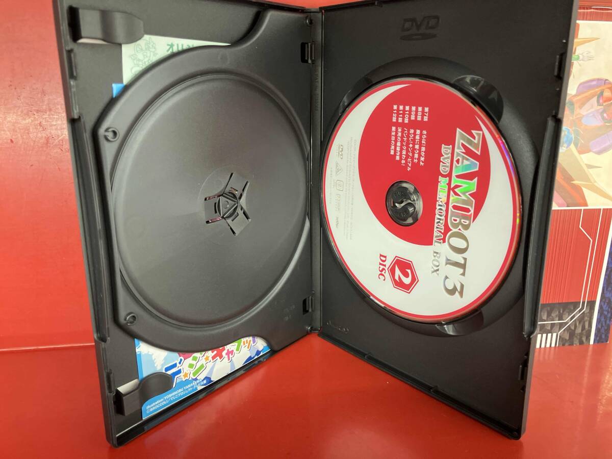 DVD Muteki Choujin Zambot 3 DVD memorial box 